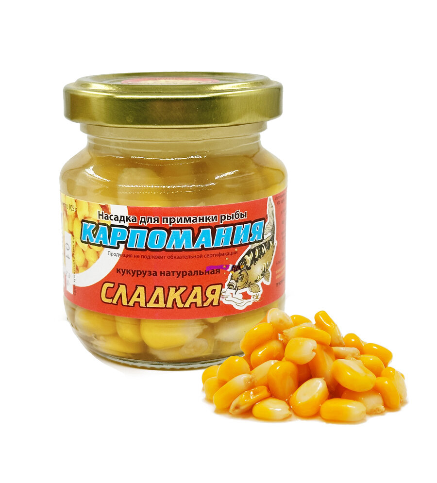 Кукуруза натуральная сладкая 105г банка (мягкая цельная стекло)