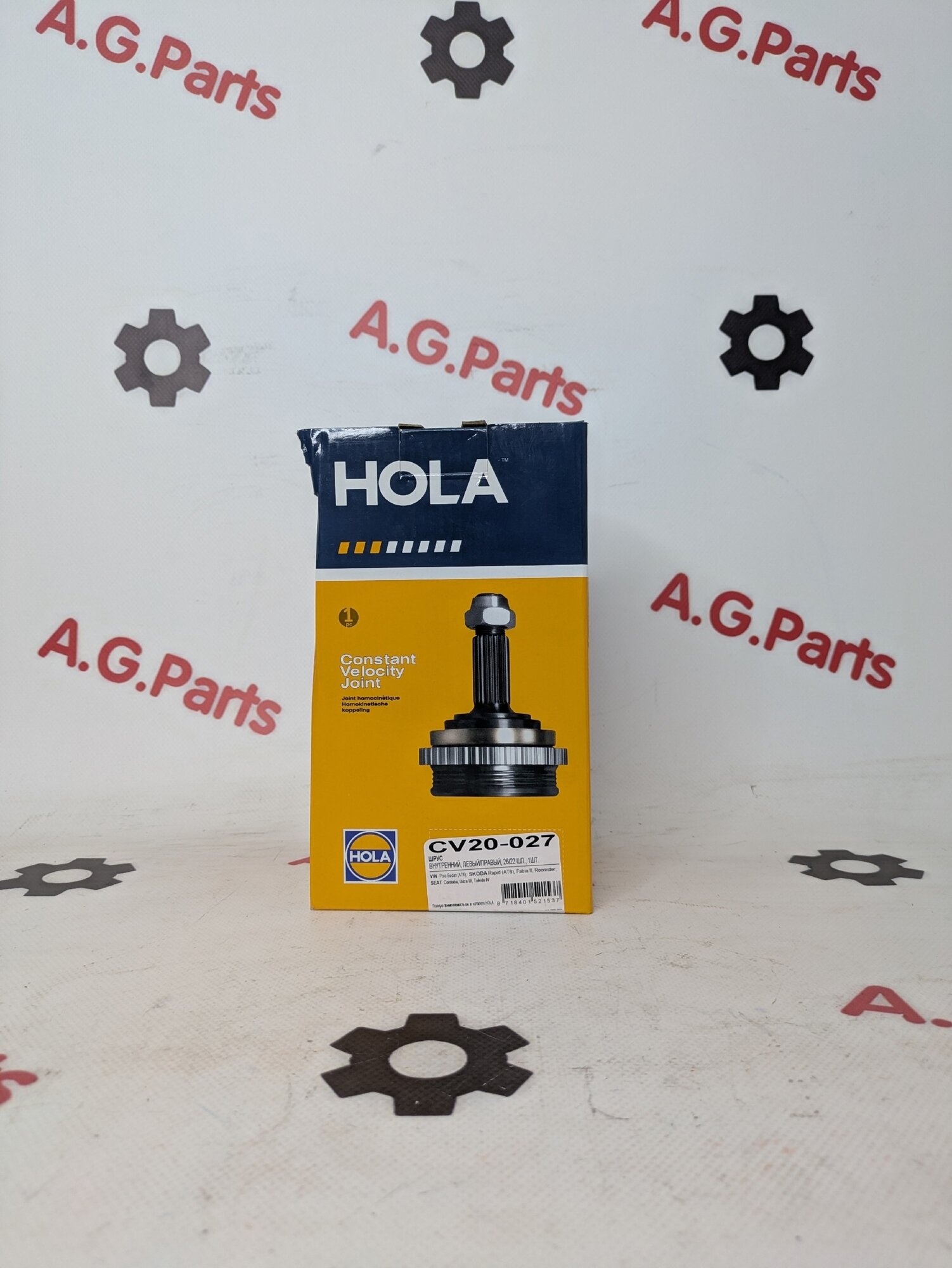 ШРУС внутренний внутреннего ШРУС HOLA CV20-027 черный VW Polo 15-20 Skoda Rapid 13-19