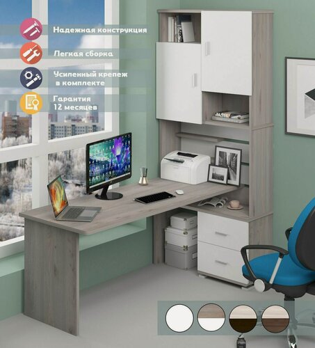 Изображение товара Стол компьютерный Мэрдэс СР-720/180 нбен-прав Нельсон/Белый/Нельсон, с полками, с ящиками, 96х160х216 см, ЛДСП, угловой