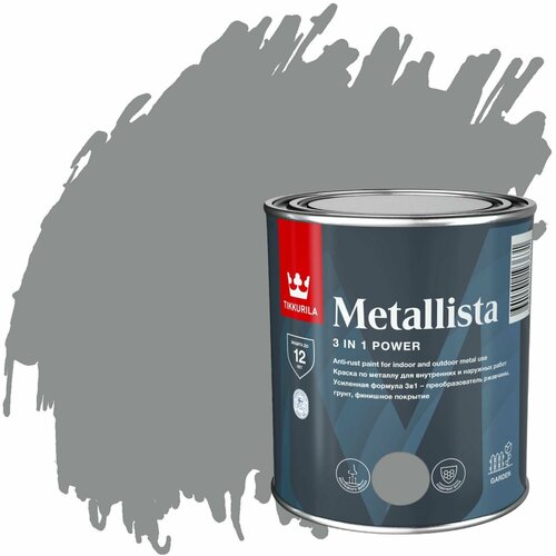 фото Краска по металлу и ржавчине tikkurila metallista глянцевая (0,8л) серебряный