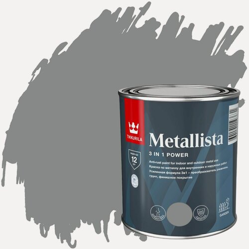 Изображение товара Краска по металлу и ржавчине 3в1 Tikkurila / Tikkivala Metallista (0,8л) серебряный
