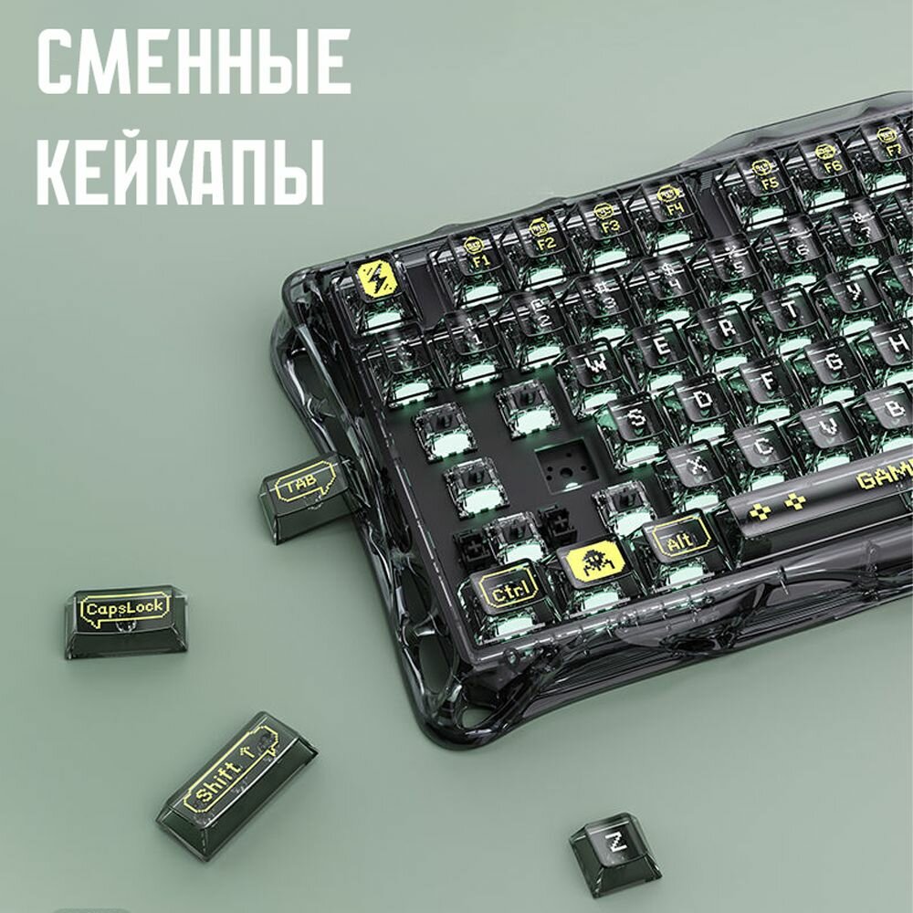 Клавиатура механическая беспроводная игровая GravaStar / с подсветкой / Подключение: 2.4G, BLUETOOTH, TYPE-C — фото 1