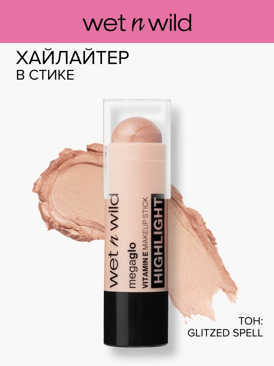 Wet n Wild Хайлайтер для лица кремовый с витамином Е MegaGlo тон 1116097e
