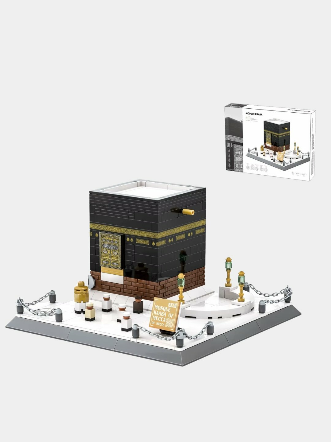 Конструктор Лего Мекка, Кааба, классический, 446 деталей, пластик — фото 1