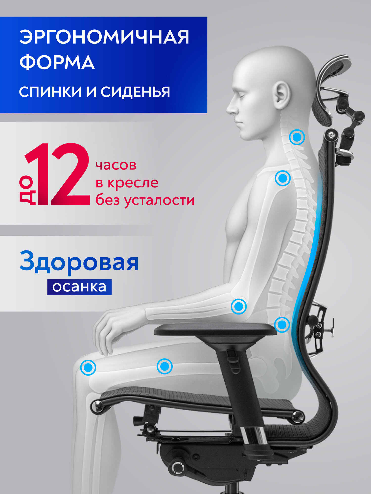 Кресло компьютерное офисное Samurai Black Edition New, цвет черный — фото 1