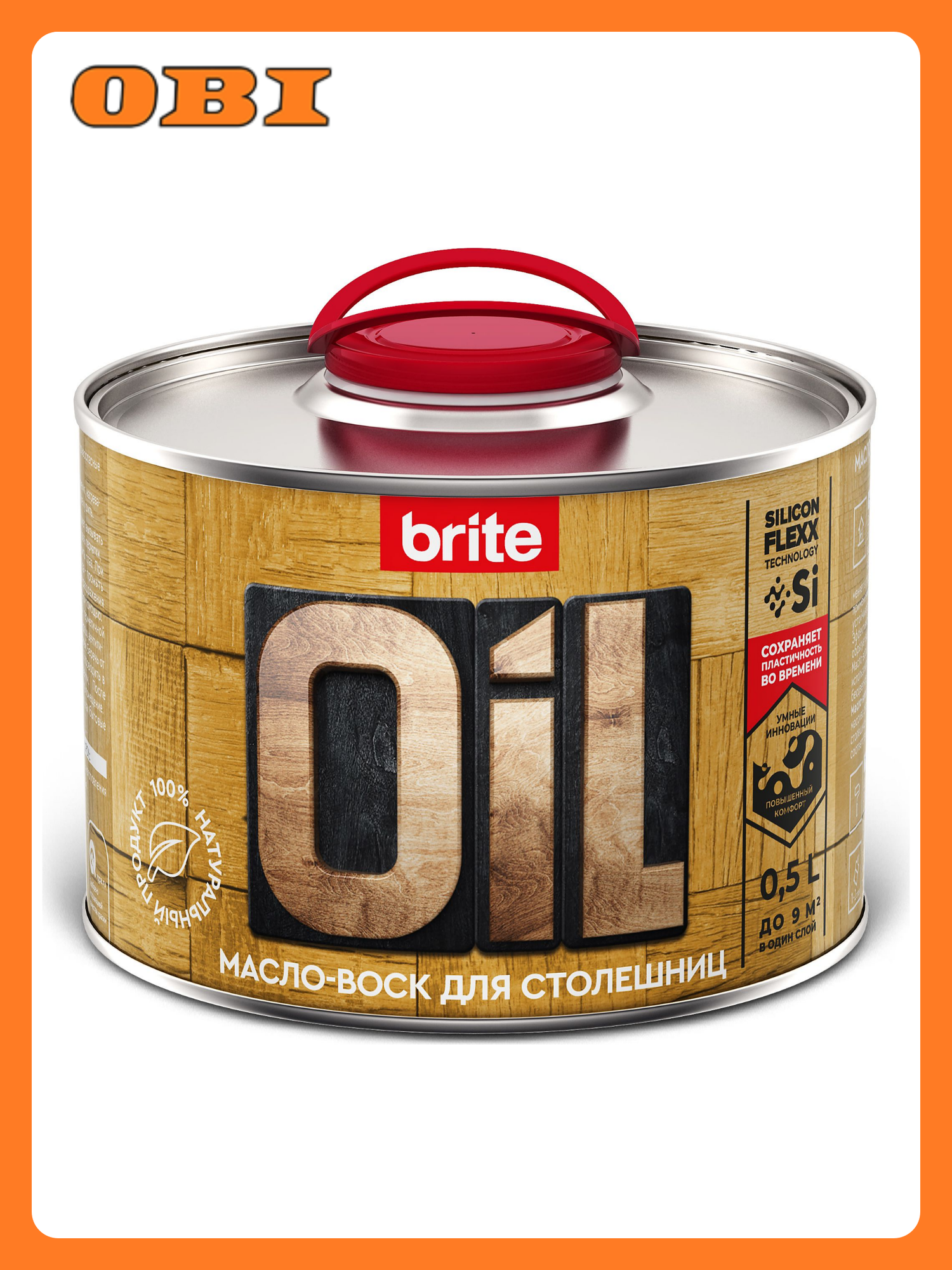 Масло-воск BRITE FLEXX для столешниц банка 05 л