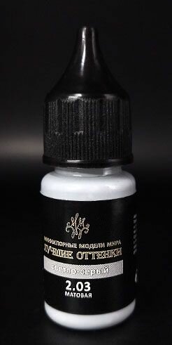 Акриловая краска матовая для миниатюр сборных моделей. Светло-серая 10 мл