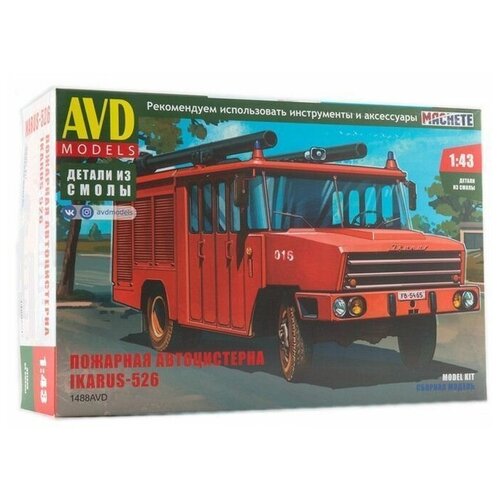 Сборная модель AVD Пожарная автоцистерна Ikarus-526, 1/43 сборная модель автомобиля tatra 111r пожарная автоцистерна