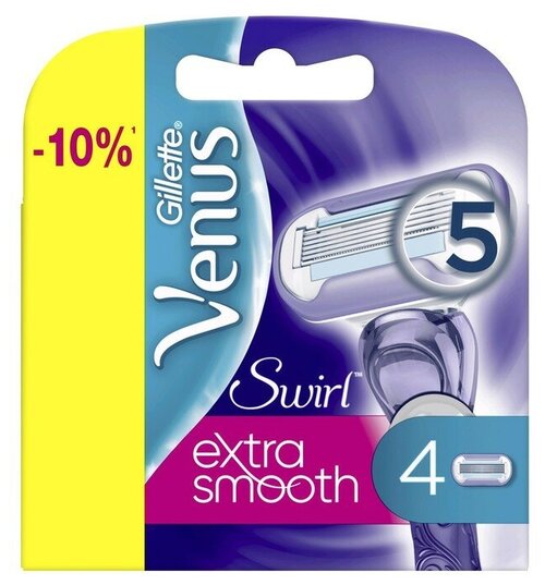 Сменные кассеты Gillette Venus Swirl, 4 шт