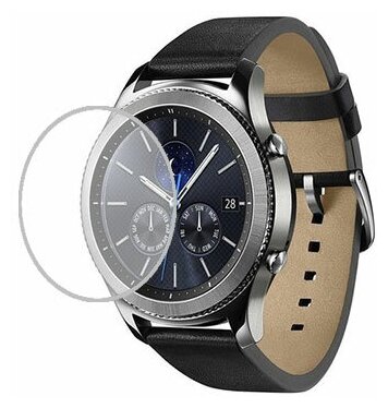 Samsung Gear S3 classic защитный экран Гидрогель Прозрачный (Силикон) 1 штука