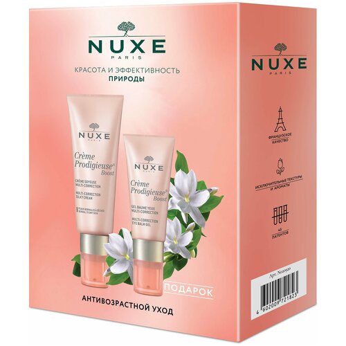 Купить NUXE Набор Prodigieuse Boost : Мультикорректирующий крем для лица 40 мл + Мультикорректирующий гель для кожи вокруг глаз 15 мл