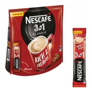 Упаковка 20 штук Кофейный напиток Nescafe 3в1 Классик (14,5г х 20)(400 пакетиков) Россия