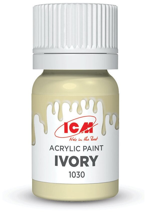 ICM Краска для сборных моделей акриловая Слоновая кость (Ivory) 12 мл C1030