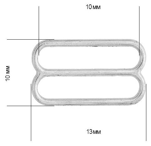 Пряжка регулятор для бюстгальтера металл TBY-74006 10мм цв. никель, уп.100шт