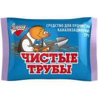 Чистые трубы, средство для прочистки труб, порошок "Золушка" 90 г. Комплект 5 шт.