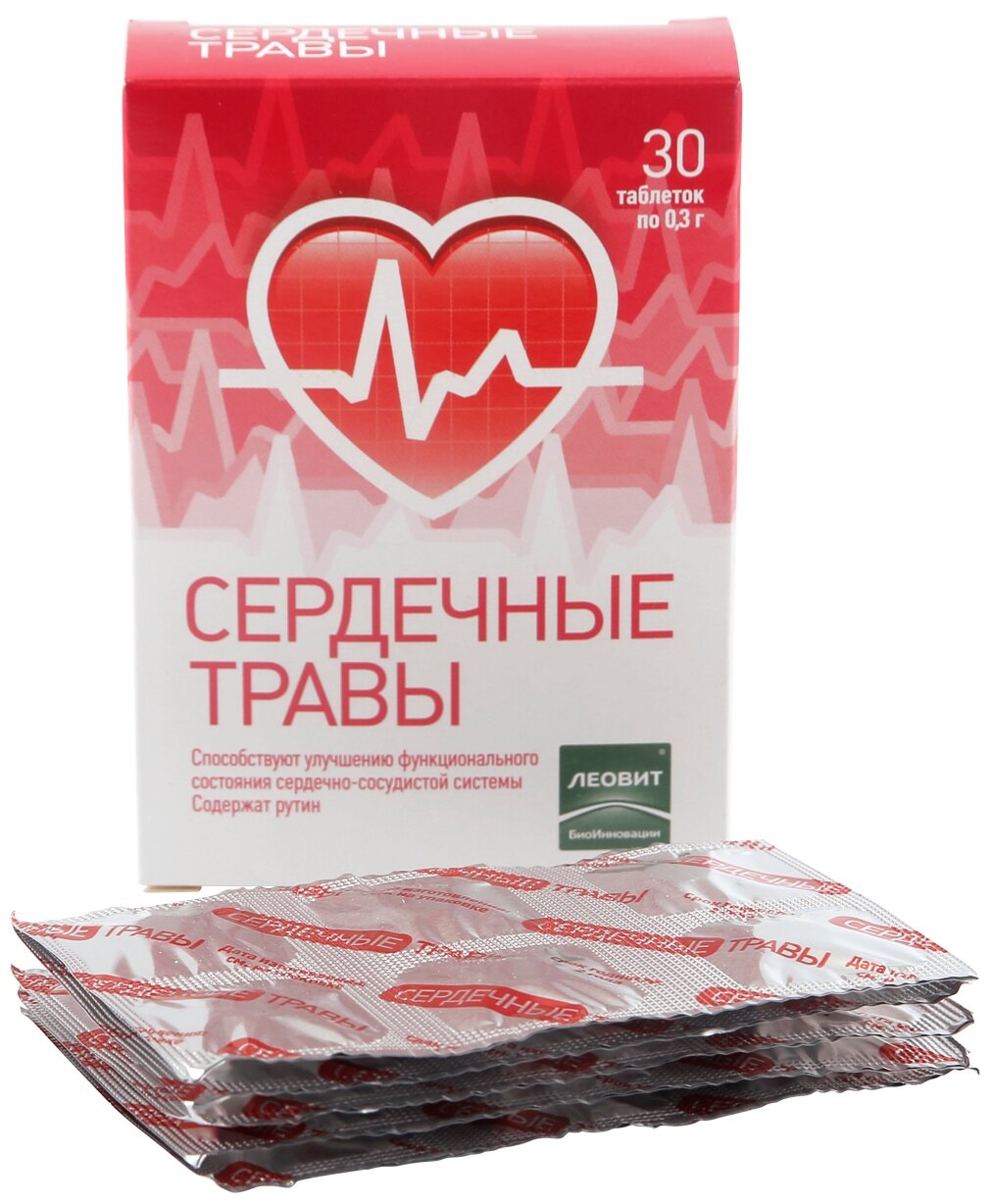 Сердечные травы таб., 300 мг, 23 г, 30 шт.