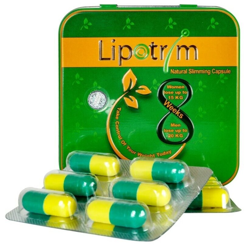 Липотрим / Lipotrim капсулы для похудения активного подавления аппетита. Мощнейший Жиросжигатель.