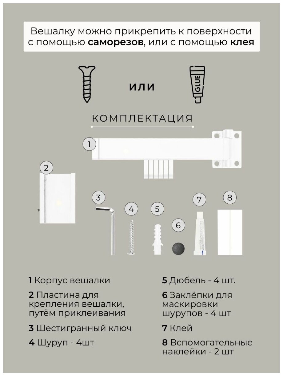 Сушилка складная для белья настенная вешалка для дома - фотография № 4