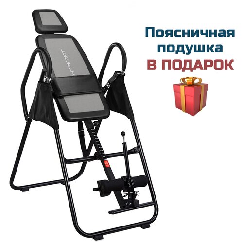 Инверсионный стол HyperFit HealthStimul 20MA