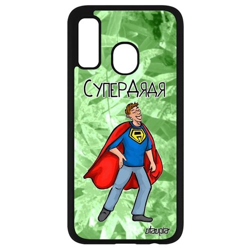 фото Защитный чехол на смартфон // galaxy a40 // "супердядя" комикс семья, utaupia, светло-зеленый