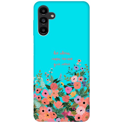 Матовый чехол All Flowers For You для Samsung Galaxy A13 5G / Самсунг А13 с 3D эффектом бирюзовый матовый чехол all flowers for you для samsung galaxy a20s самсунг а20с с 3d эффектом бирюзовый