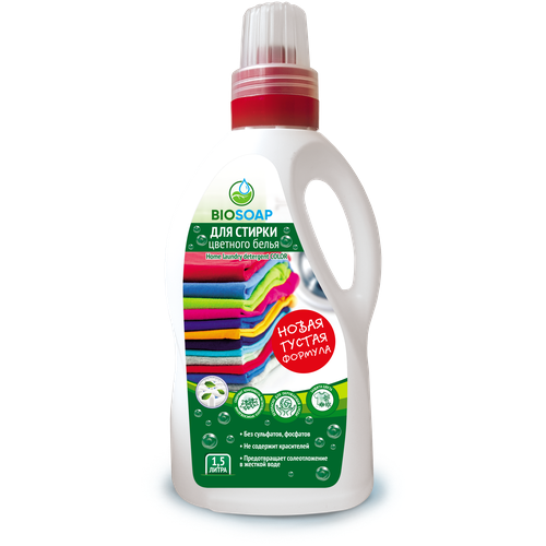 Средство для стирки цветного белья, BIOSOAP Home laundry detergent COLOR 1,5л