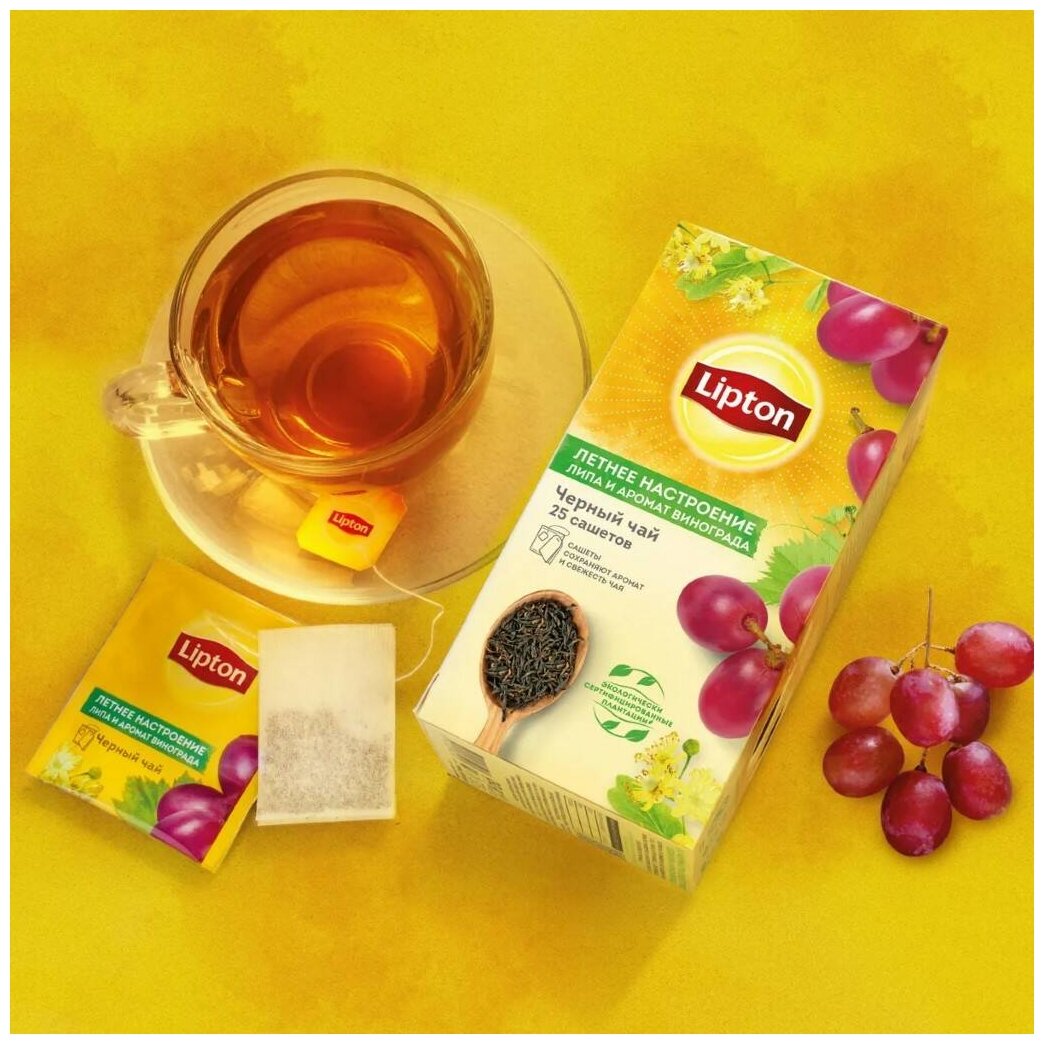 Lipton Летнее настроение чай черный с цветками липы и ароматом винограда 25 пакетиков - фотография № 7