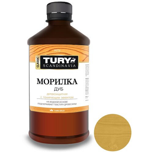 TURY морилка Деревозащитная, 0.5 кг, 0.5 л, дуб