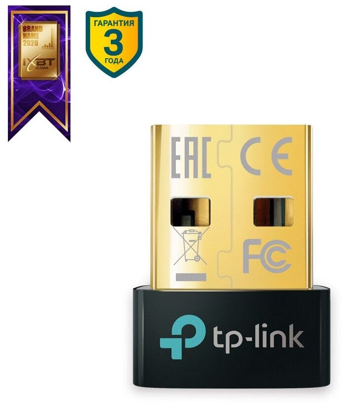 Bluetooth адаптер TP-LINK UB500