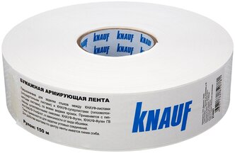 Угловая уплотнительная лента KNAUF Бумажная армирующая лента, 52 мм x 150 м