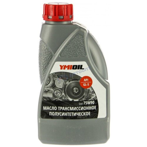 Масло трансмисcионное 75W-90 GL-5 п/с 0,9 л г. Тюмень