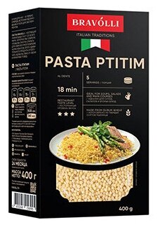 Паста Птитим PASTA PTITIM Bravolli 400 г - фотография № 7