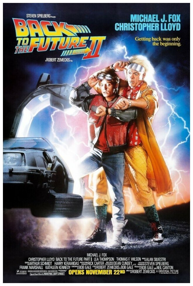 Плакат постер на бумаге Back to the Future/Назад в будущее. Размер 30 х 42 см