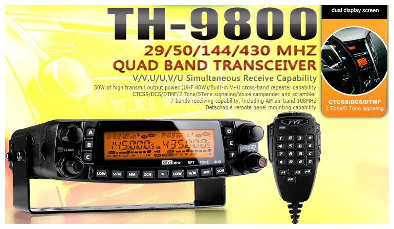 Четырёх диапазонная радиостанция TYT TH-9800 CB/LB/VHF/UHF CROSS BAND