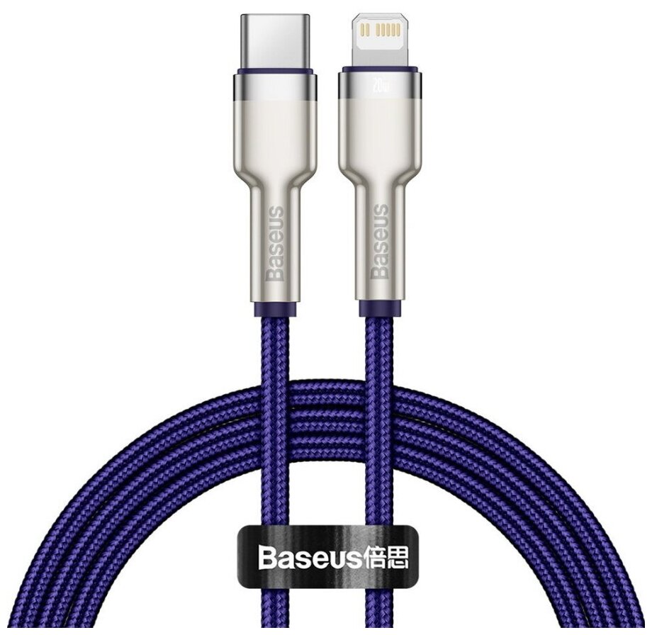 Кабель Baseus Cafule Series Metal Data Cable Type-C to Lightning PD 20W 2m Purple (CATLJK-B05)
