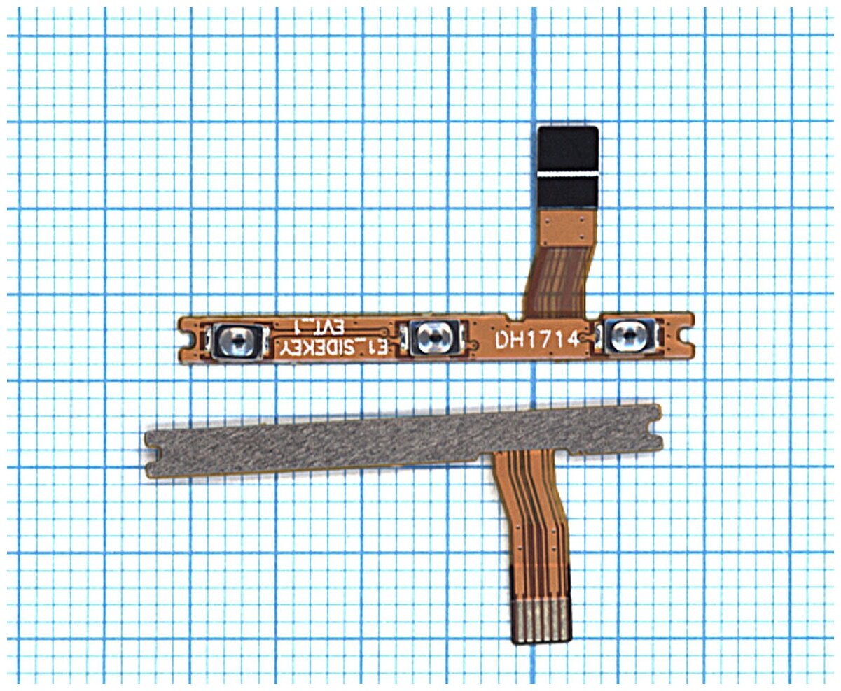 Шлейф для Nokia 3 (TA-1032) кнопки громкости кнопки включения