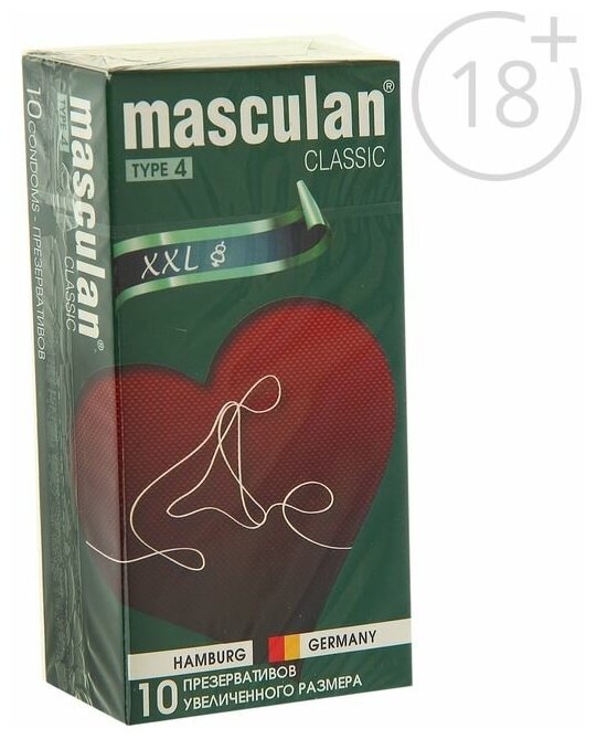 Маскулан презервативы masculan 4 classic №10 увеличенных размеров, розового цвета М.П.И.Фармацойтика Гмбх - фото №18