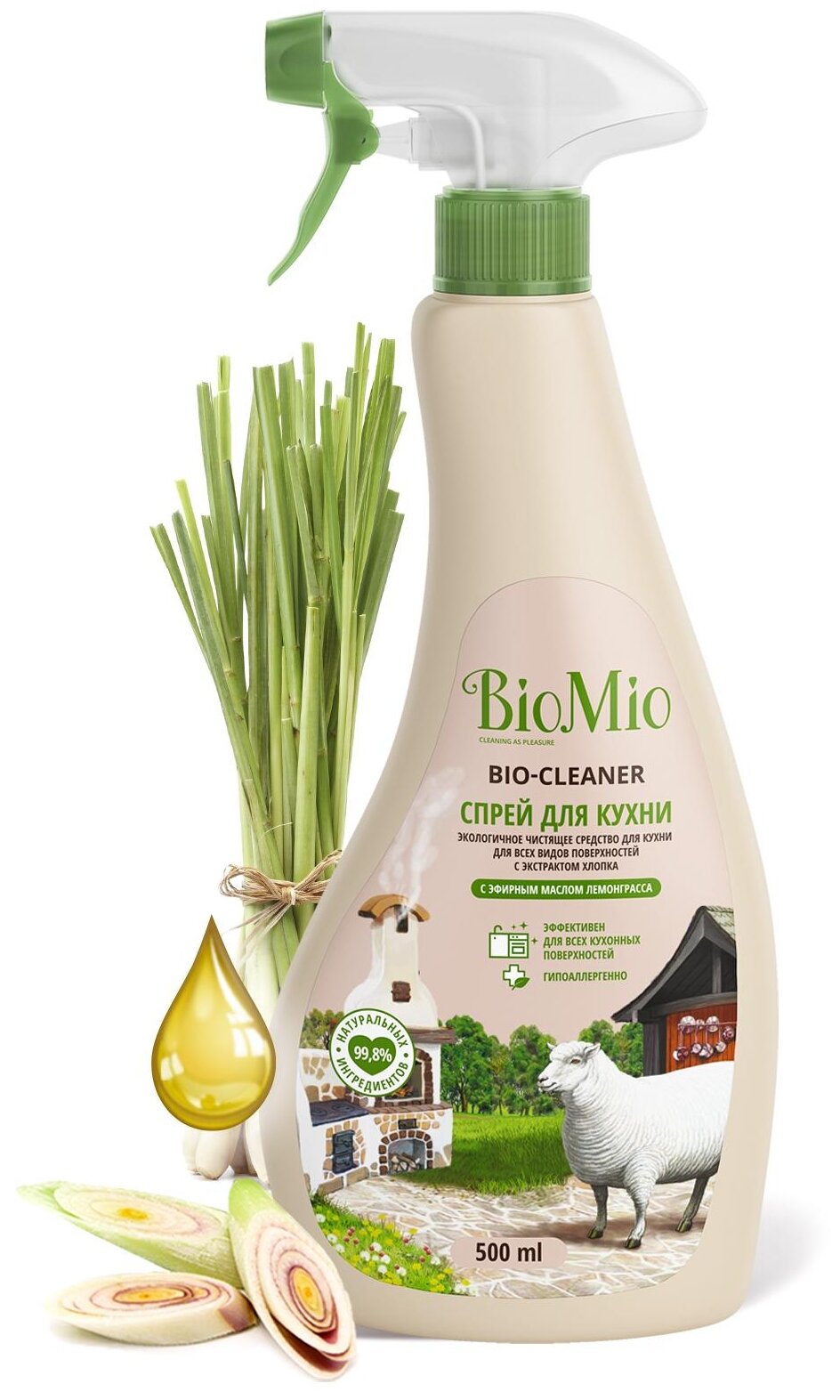 Чистящий спрей для кухни BioMio BIO-CLEANER с ароматом лемонграсса, гипоаллергенный, экологичный, 500 мл