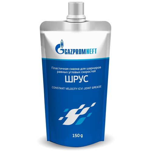 фото Газпромнефть шрус (150 г) / автомобильная смазка / минеральная смазка / для шрусов /gazpromneft
