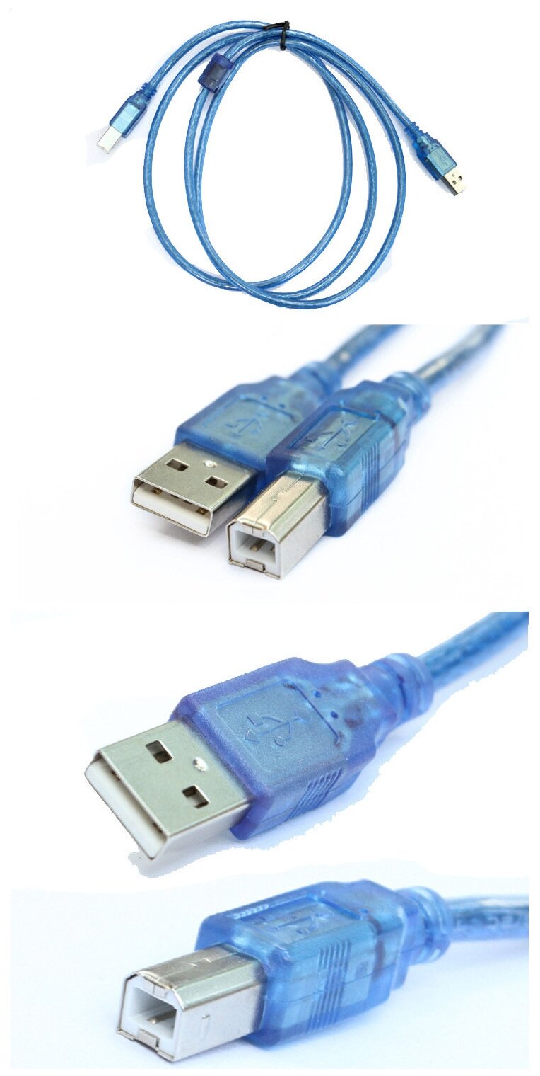 Кабель MyPads USB 2.0 A - USB 2.0 B для принтера и сканера 5 метров