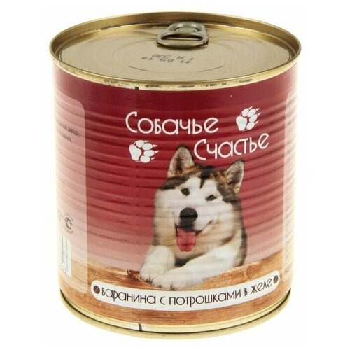 Собачье Счастье влажный корм для взрослых собак всех пород, баранина и потрошки в желе 750 гр (18 шт)
