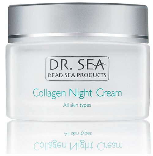 Dr. Sea ночной антивозрастной крем для лица с коллагеном и минералами Мертвого моря против морщин для всех типов кожи Collagen Night Cream, 50 мл