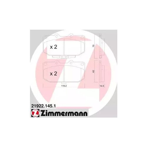 ZIMMERMANN 21922.145.1 Колодки тормозные дисковые