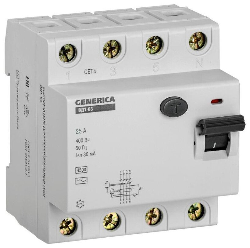 Выключатель дифференциального тока (УЗО) 4п 25А 30мА тип AC ВД1-63 GENERICA, IEK MDV15-4-025-030 (1 шт.)