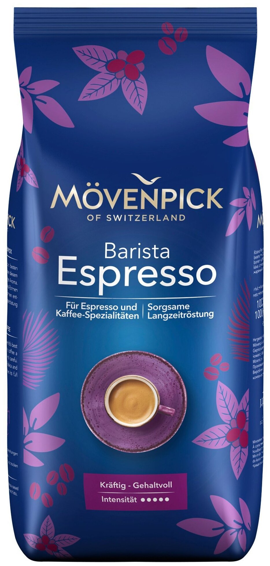 Кофе в зернах Movenpick Espresso 1 кг