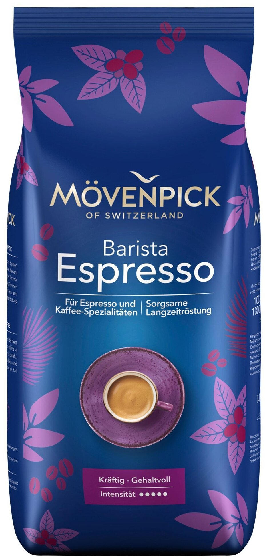 Кофе в зернах Movenpick Espresso 1000г - фотография № 1