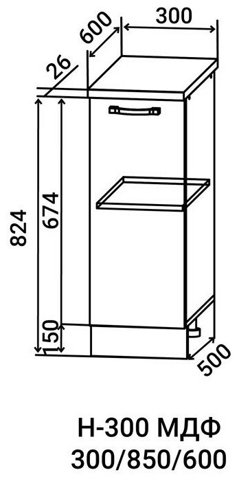 Кухонный модуль напольный 30х60х85 см, "Нева" МДФ 30 см (левый/правый) Мята (Н 300) - фотография № 3