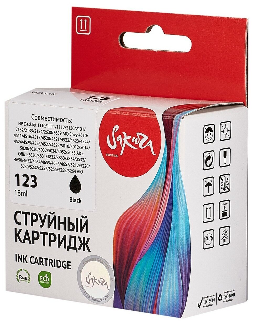 Струйный картридж Sakura F6v17ae (123 Black) для HP, черный, 18 мл., 600 к. Sif6v17ae