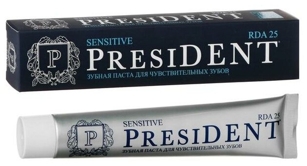 Зубная паста President Sensitive, 25 RDA, 75 мл 7069278