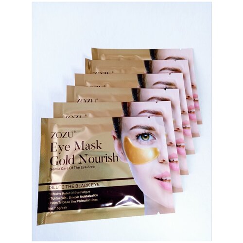 Гидрогелевые патчи для глаз 6шт/ZOZU Eye Mask Gold Nourish/золотые патчи